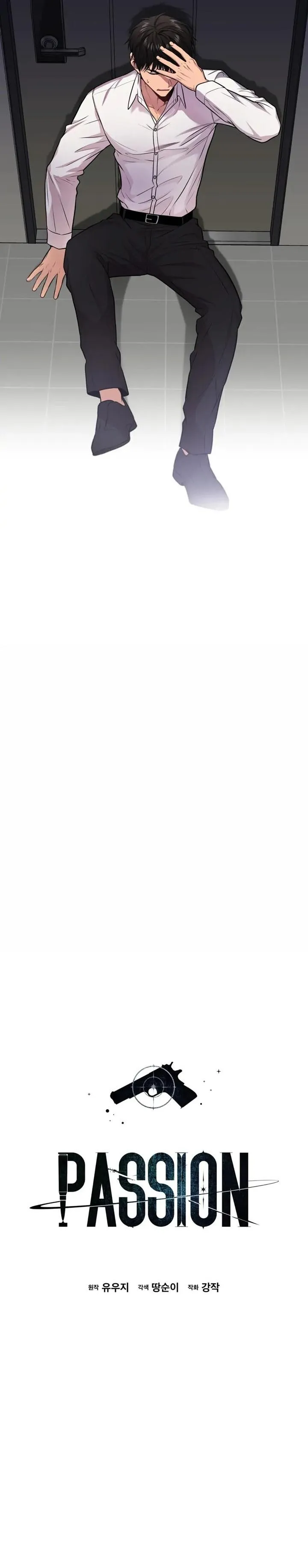 Passion Chapter 62 Trang 4