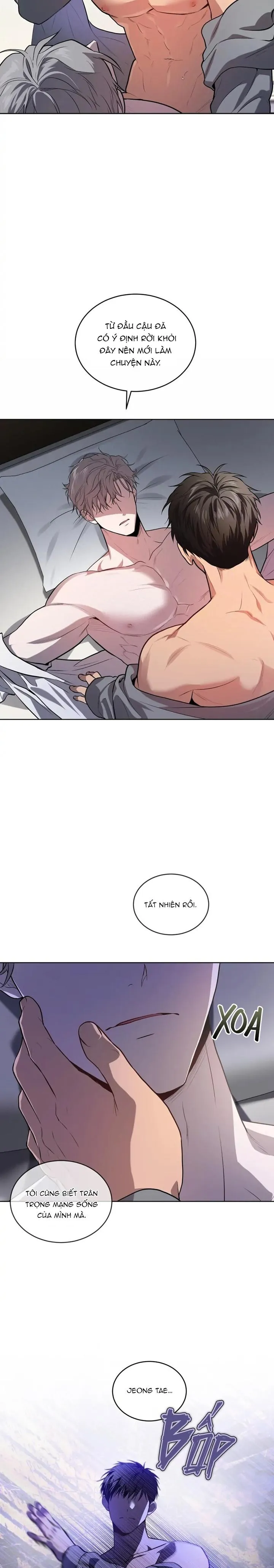 Passion Chapter 74 Trang 7