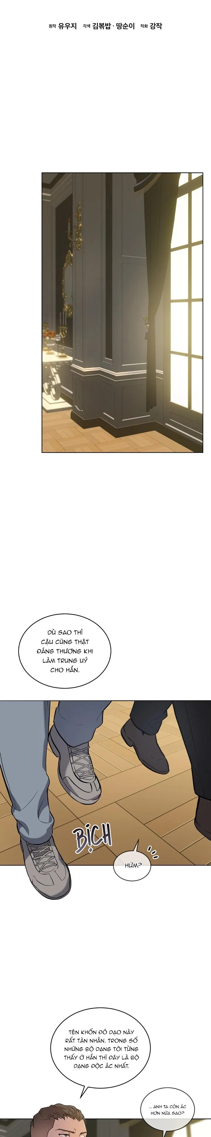 Passion Chapter 77 Trang 6