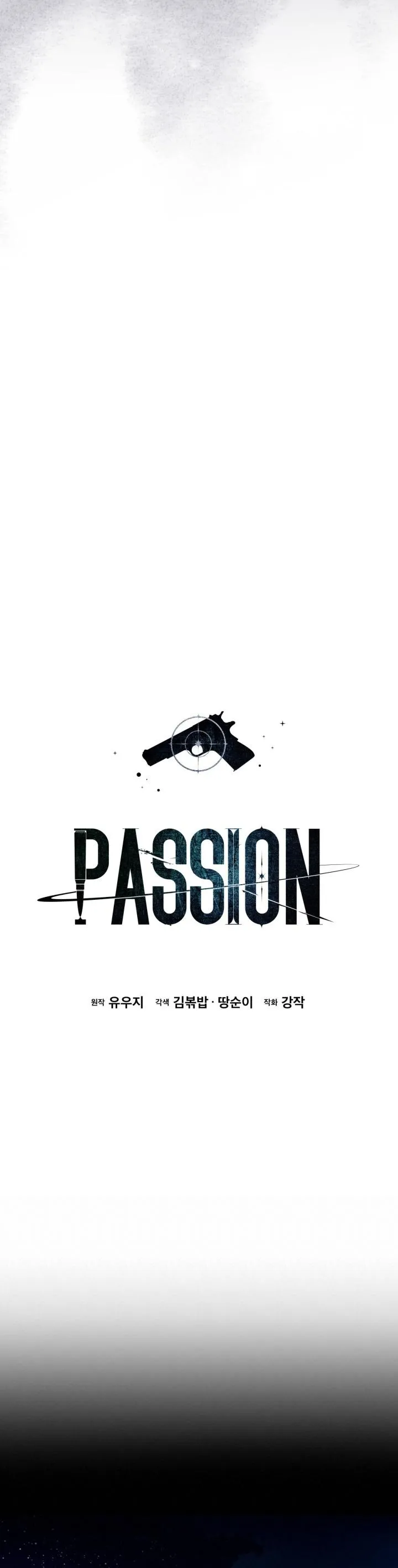 Passion Chapter 81 Trang 19