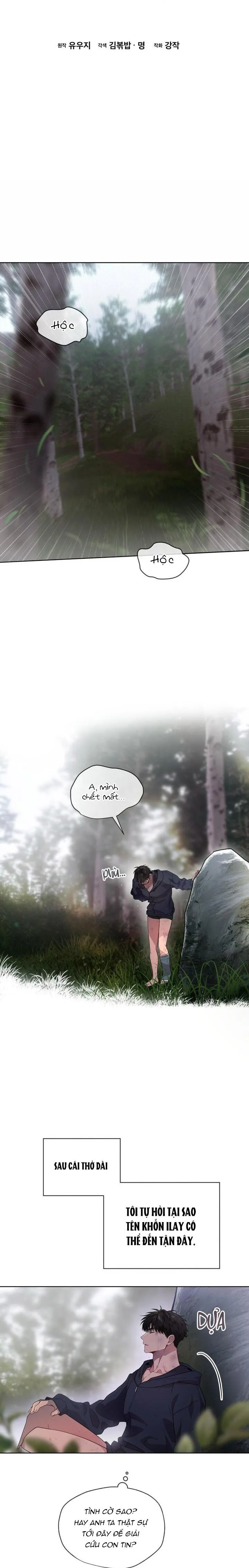 Passion Chapter 85 Trang 12