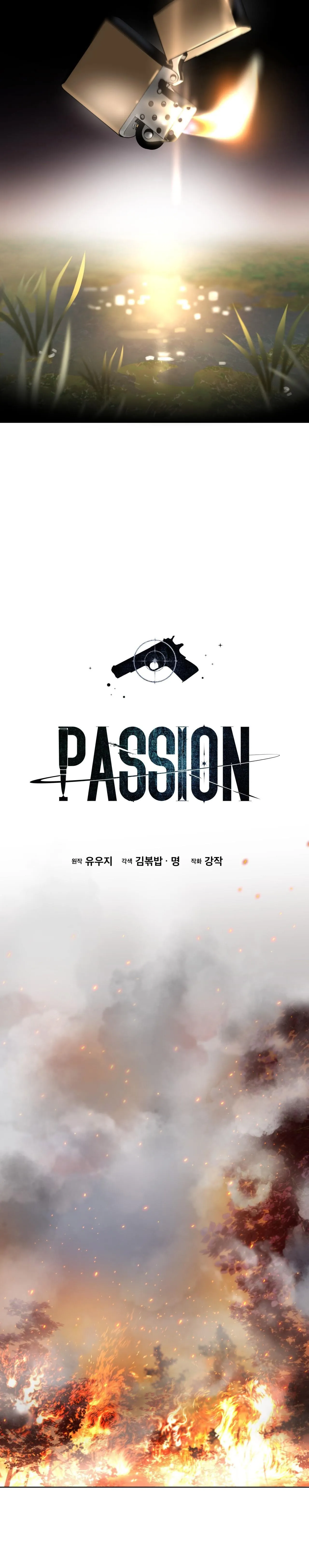 Passion Chapter 86 Trang 7