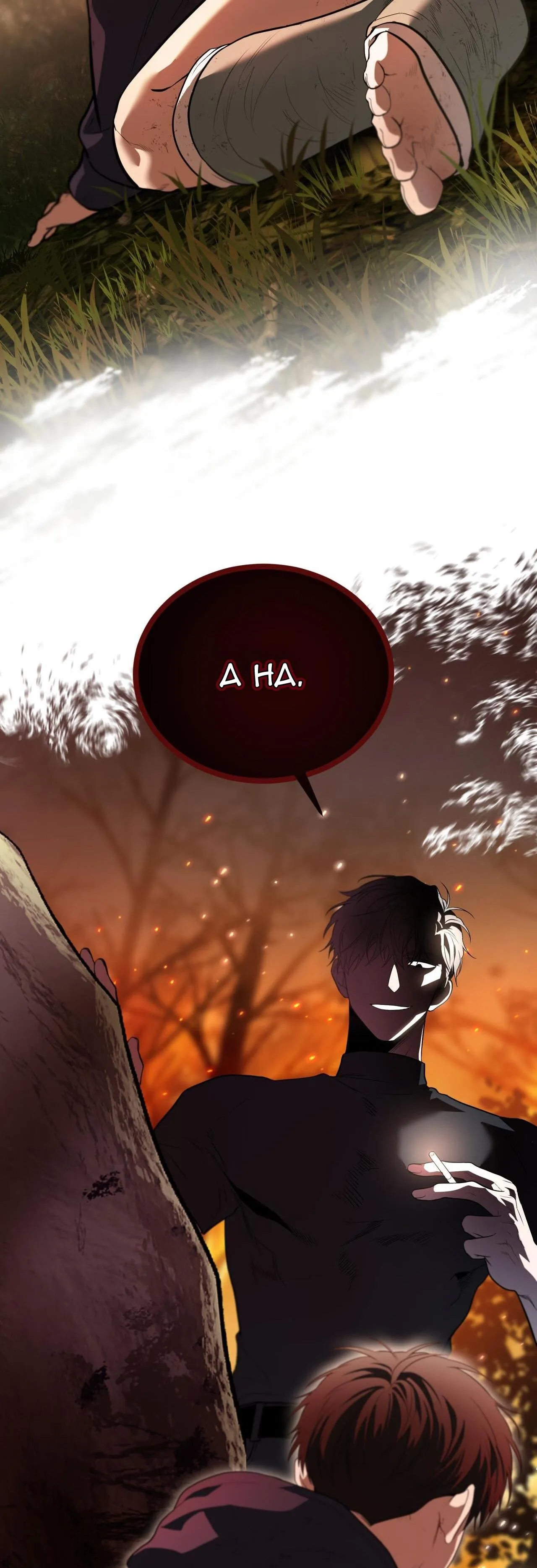 Passion Chapter 86 Trang 11