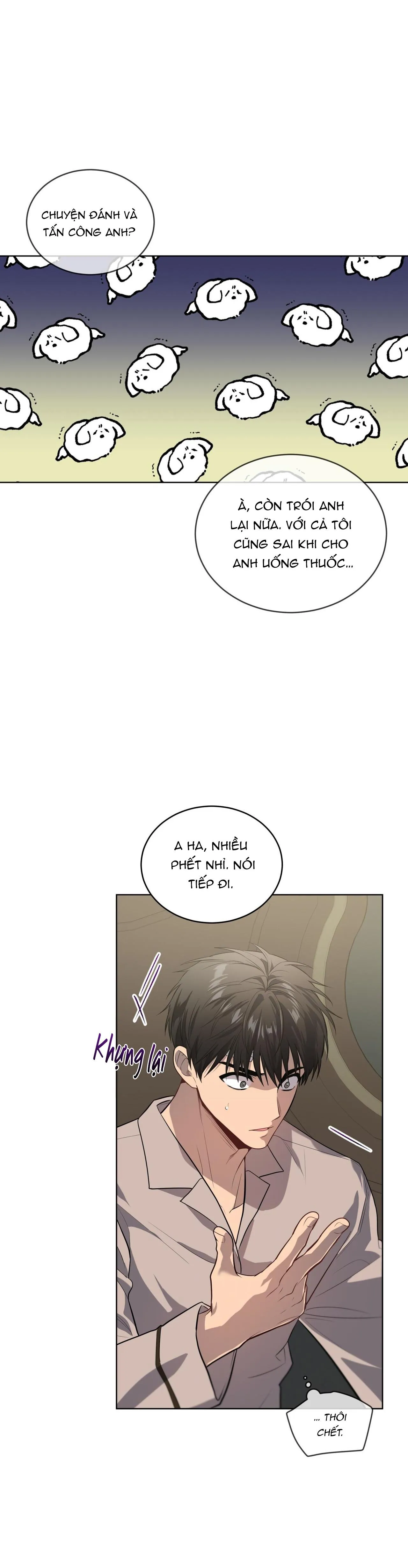 Passion Chapter 87 Trang 5