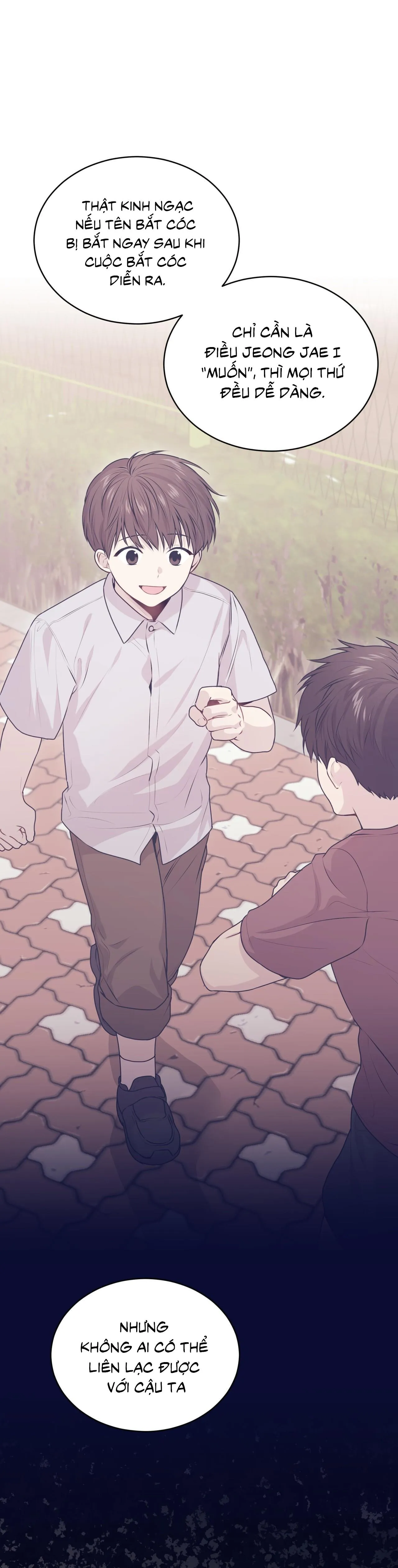 Passion Chapter 94 Trang 6