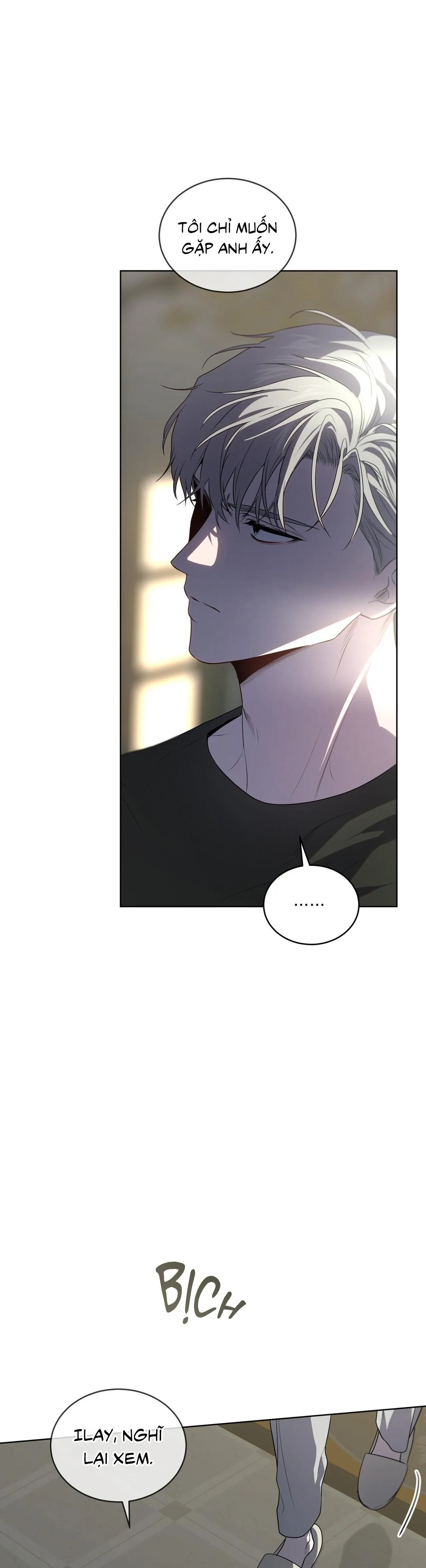 Passion Chapter 94 Trang 22