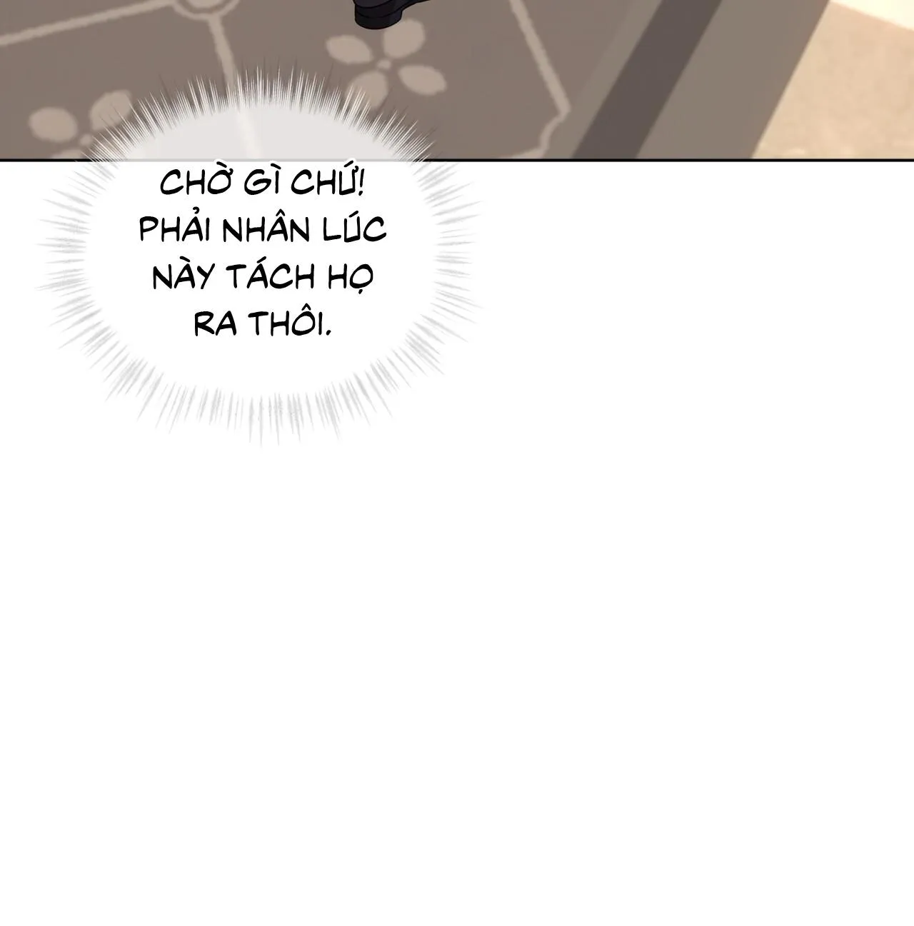 Passion Chapter 98 Trang 17