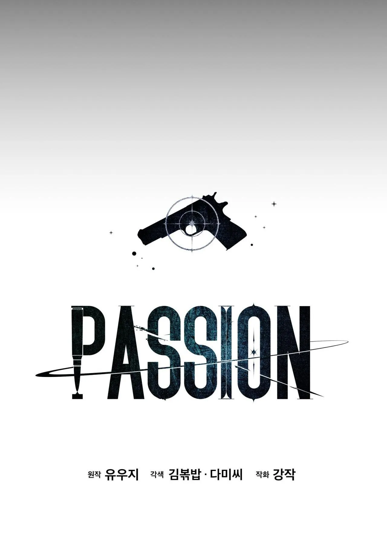 Passion Chapter 98 Trang 29