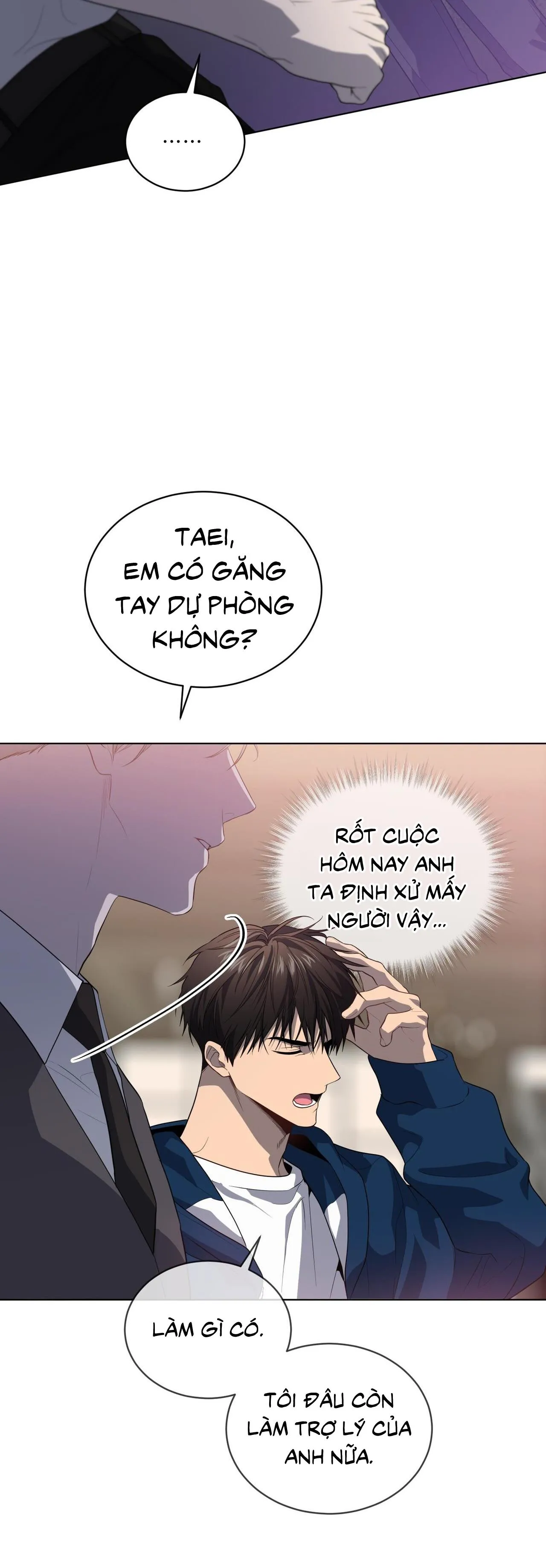 Passion Chapter 99 Trang 23
