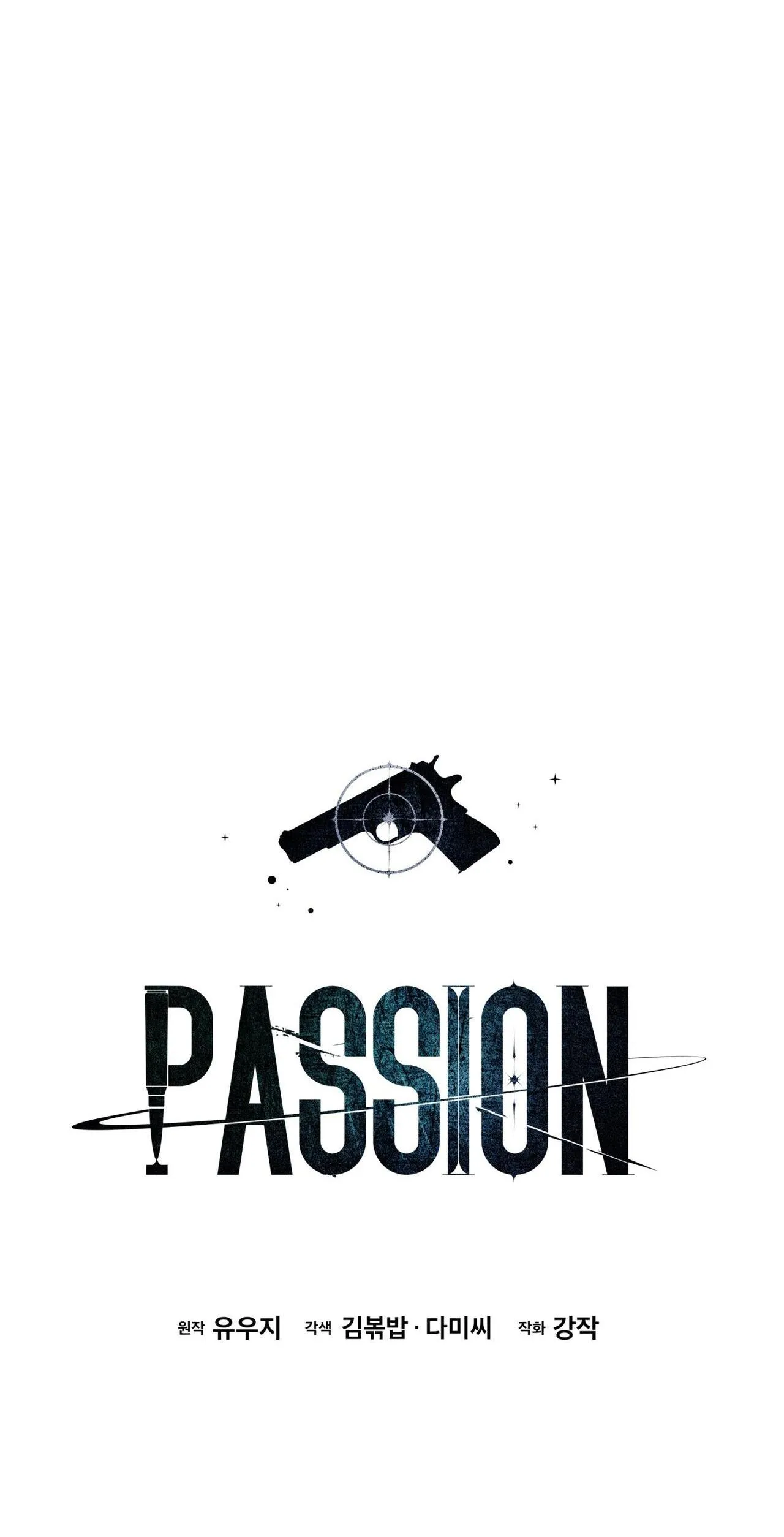 Passion Chapter 99 Trang 42