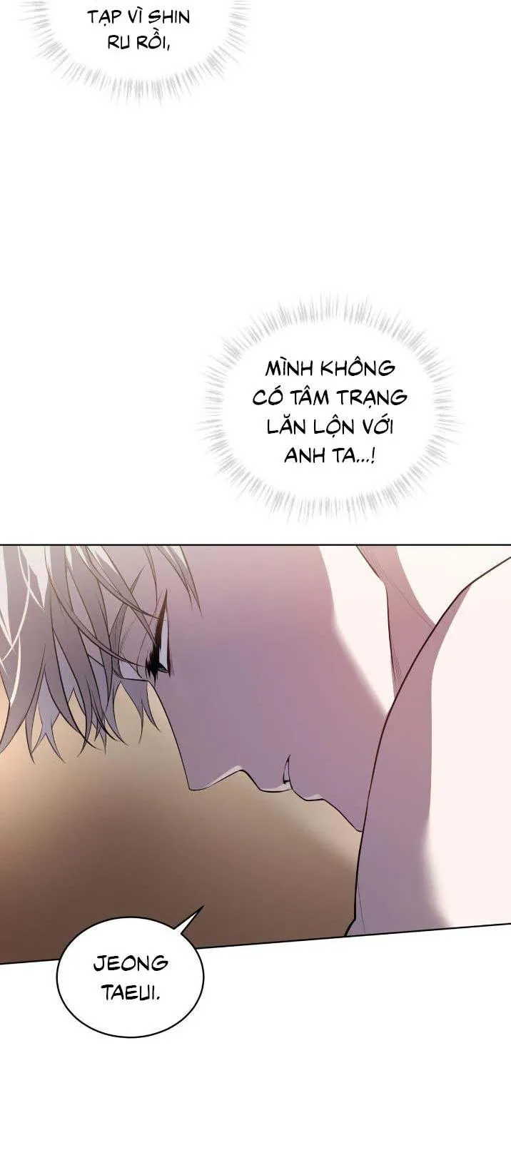 Passion Chapter 101 Trang 12