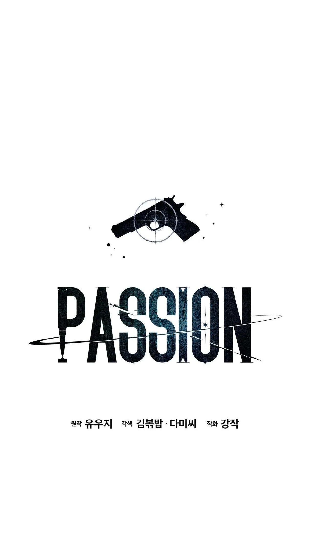 Passion Chapter 105 Trang 51