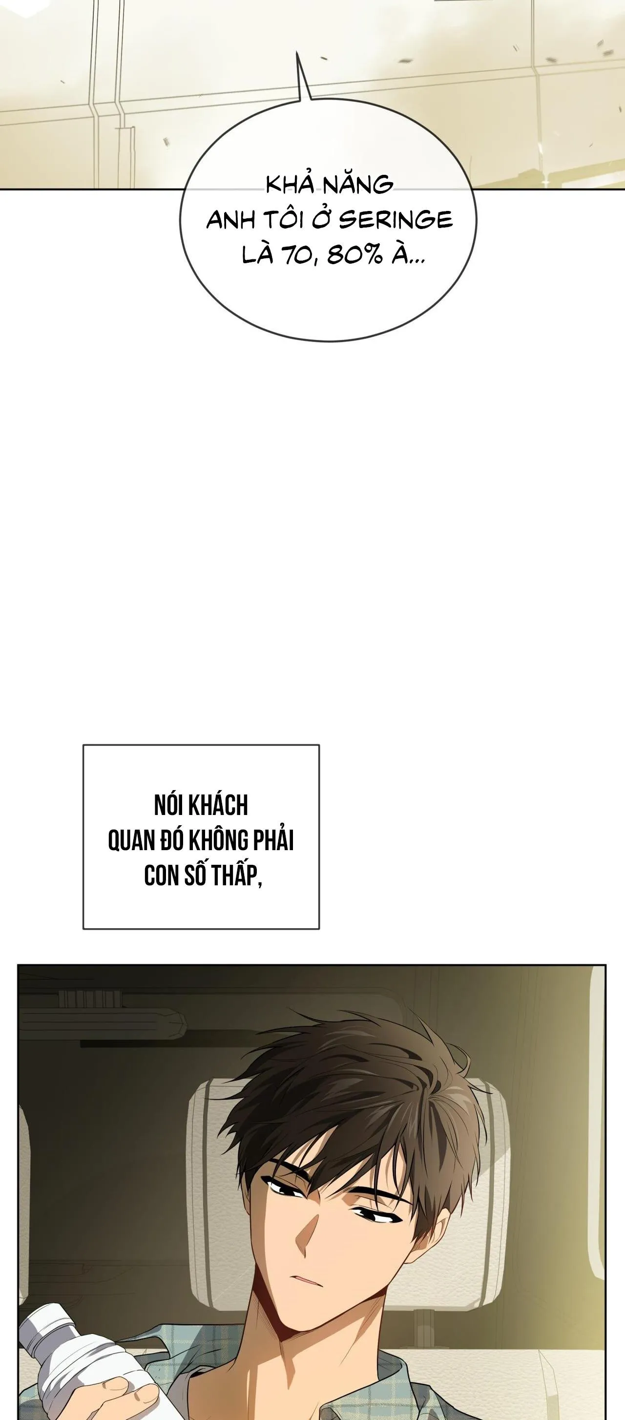 Passion Chapter 106 Trang 23