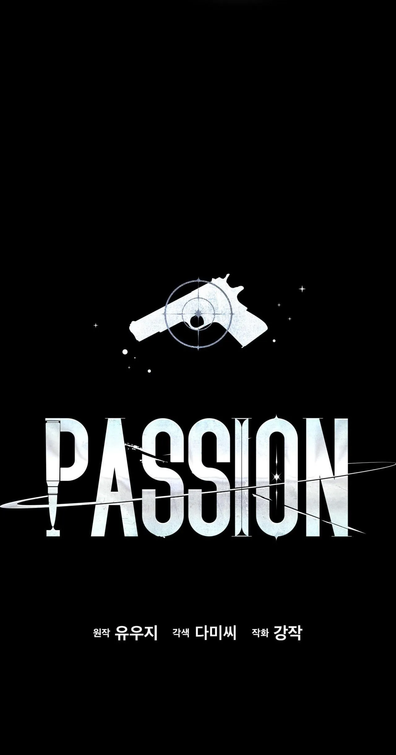 Passion Chapter 108 Trang 12