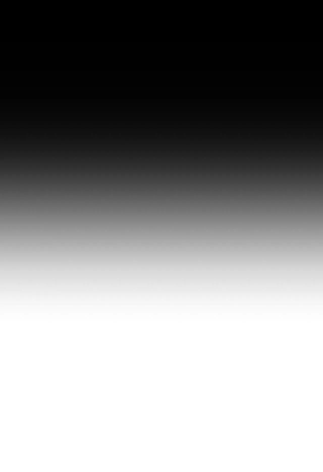 Passion Chapter 108 Trang 69