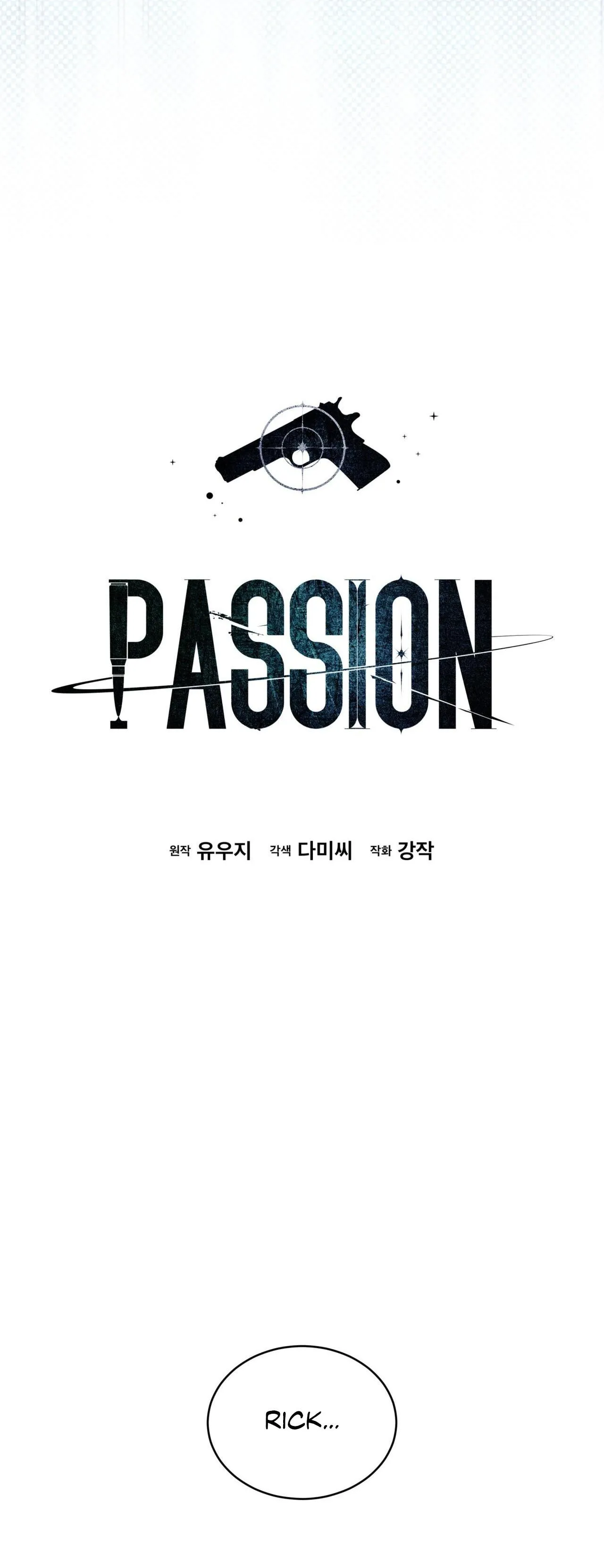 Passion Chapter 110 Trang 13
