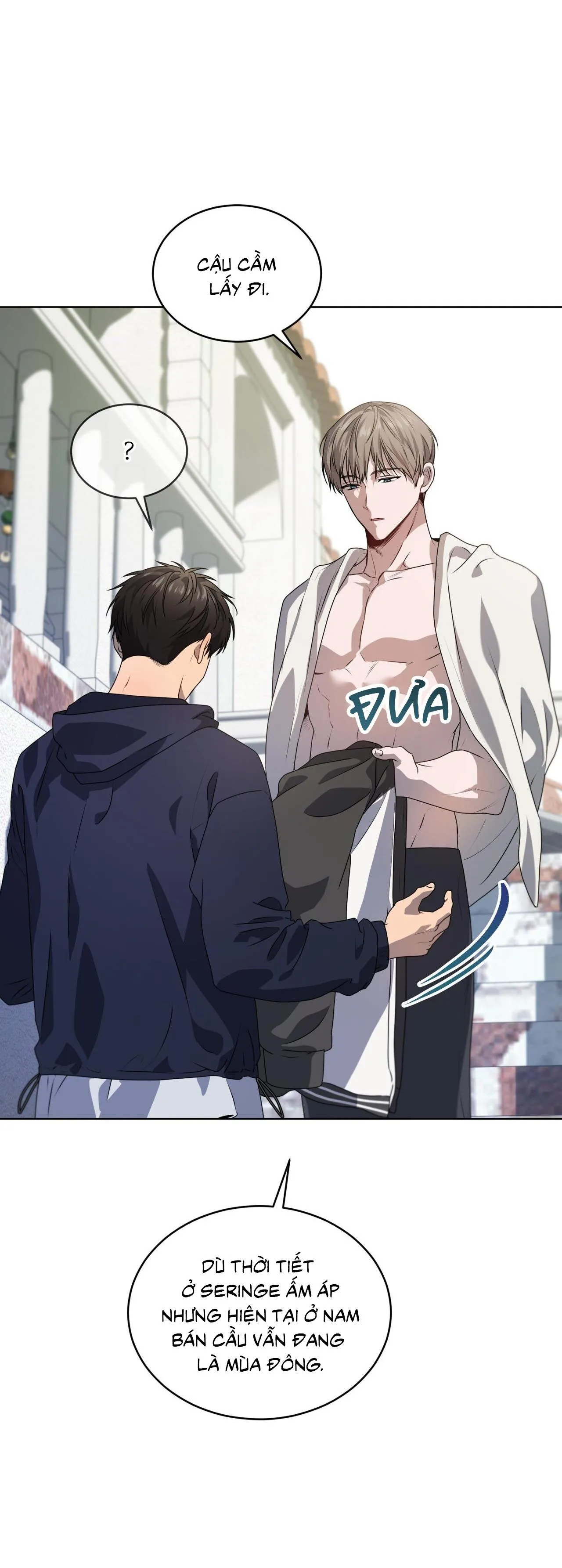 Passion Chapter 112 Trang 15