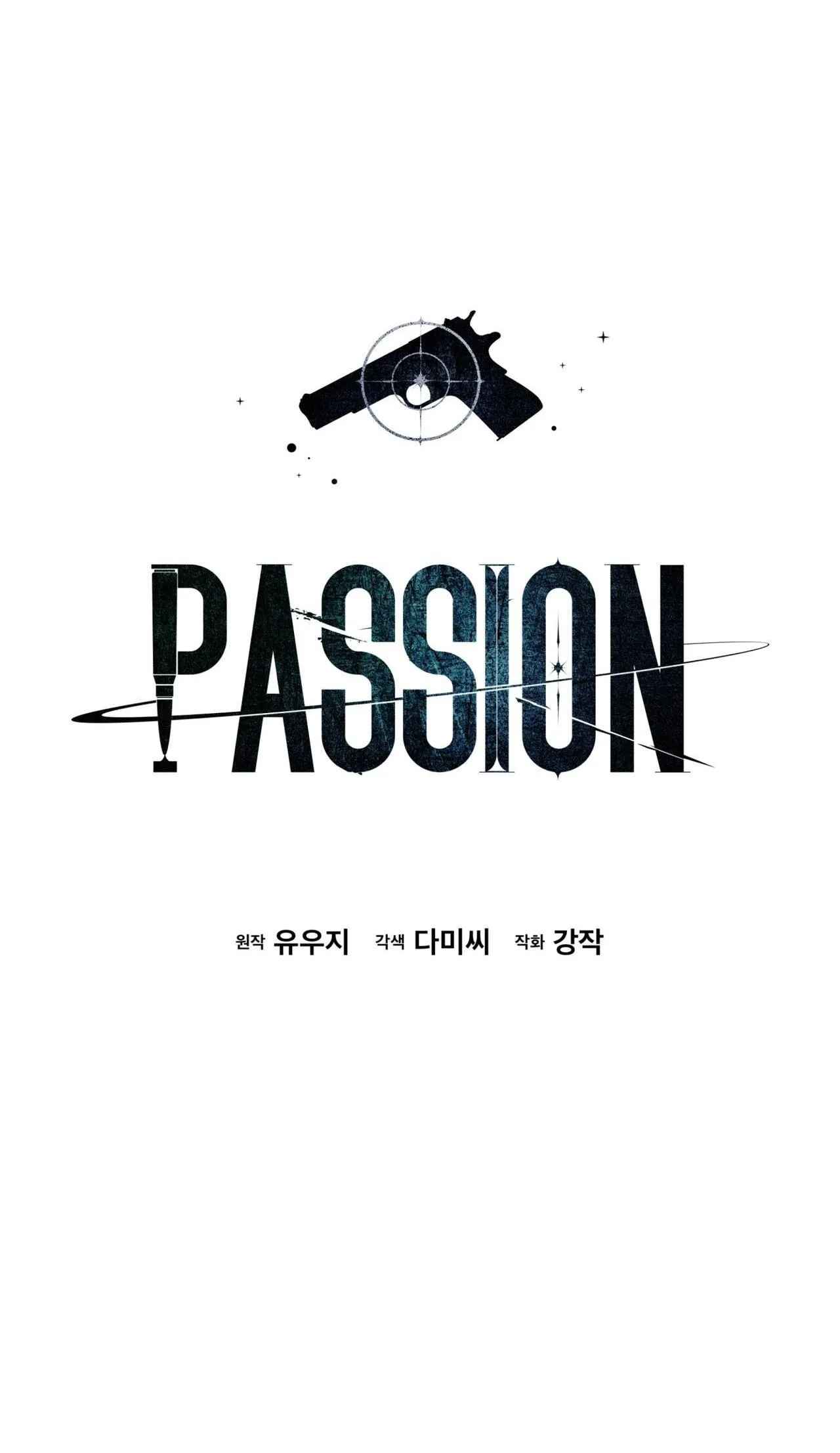 Passion Chapter 112 Trang 20