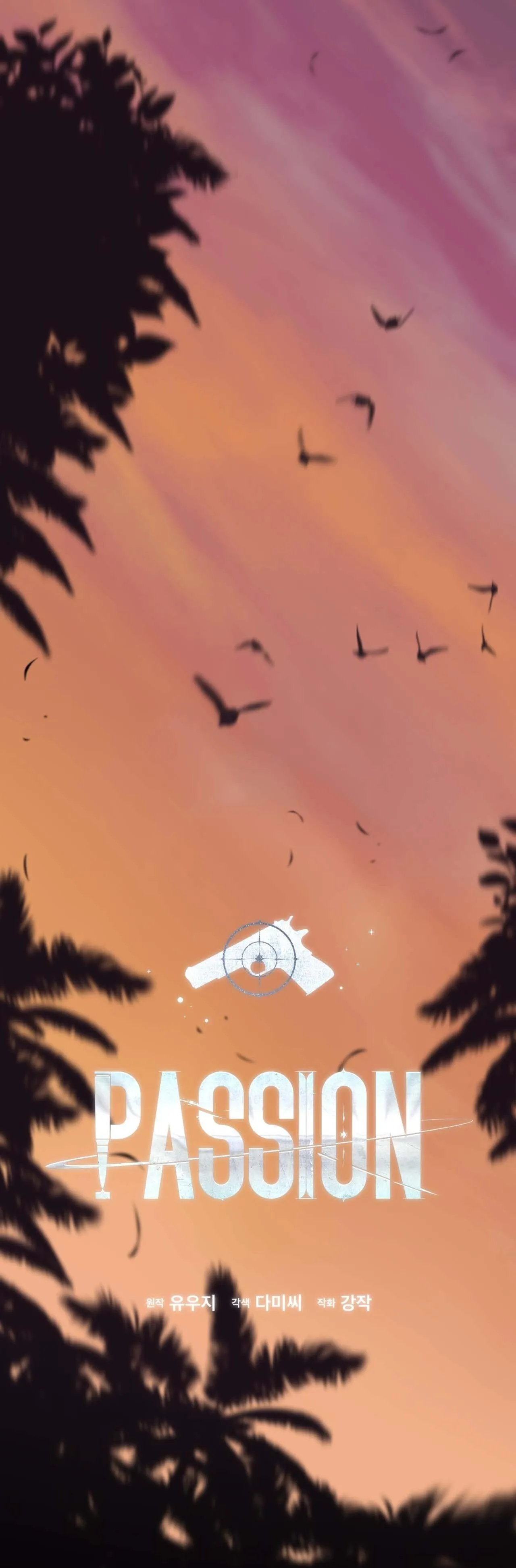 Passion Chapter 114 Trang 13