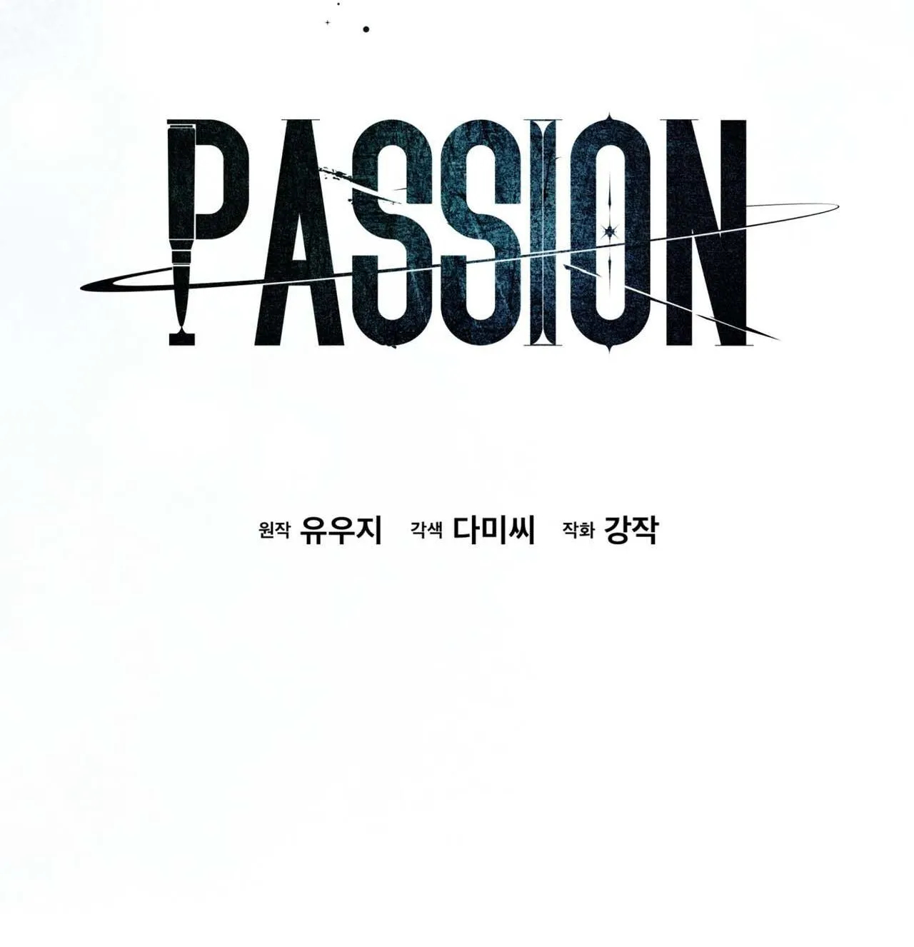 Passion Chapter 115 Trang 27