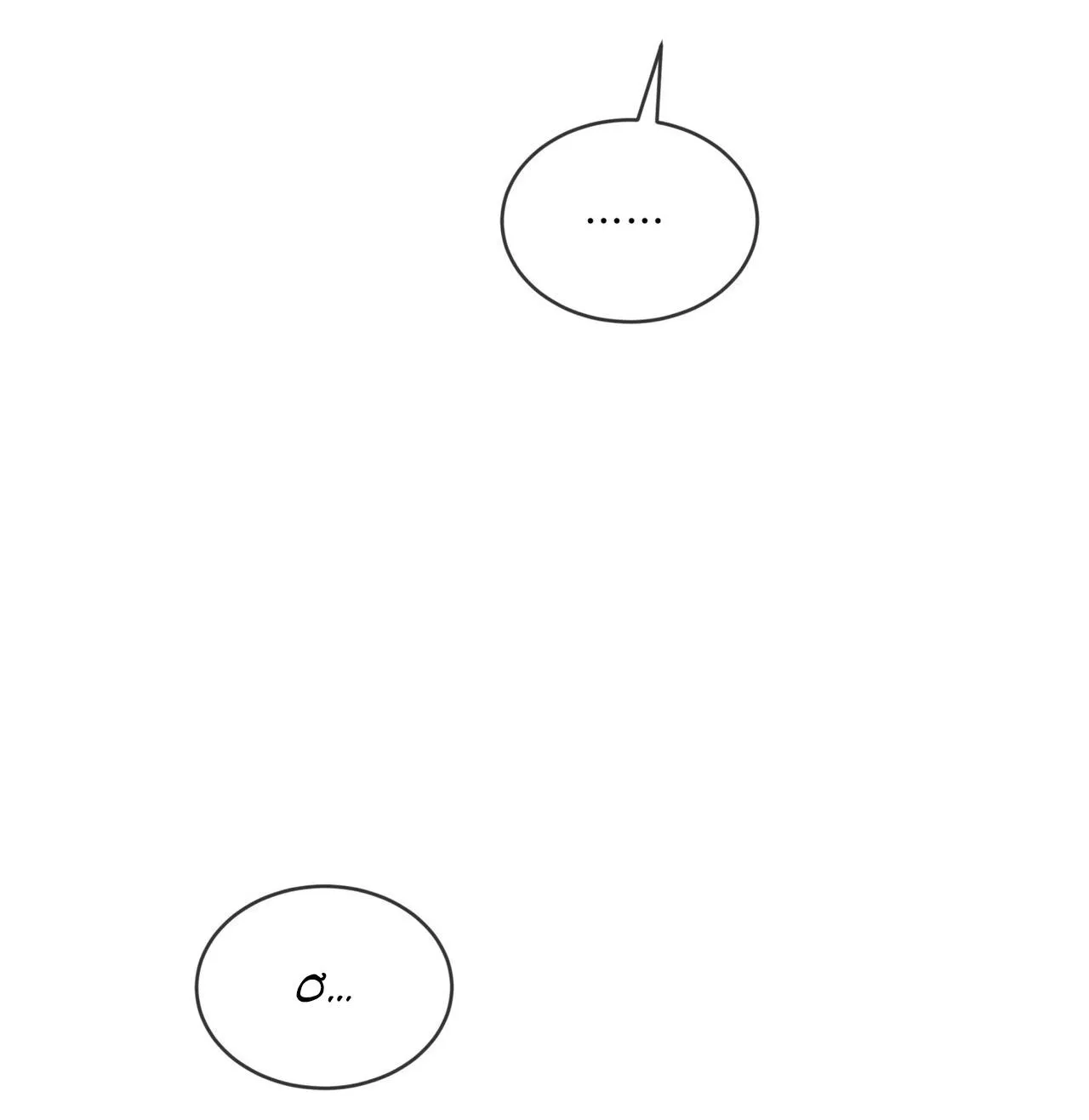 Passion Chapter 116 Trang 13