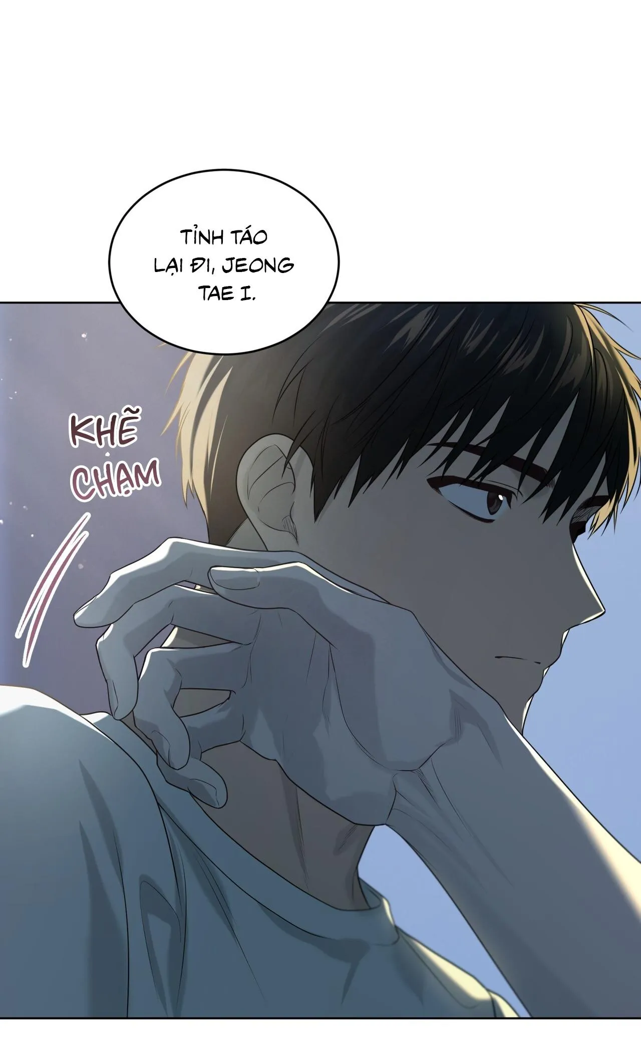 Passion Chapter 116 Trang 23