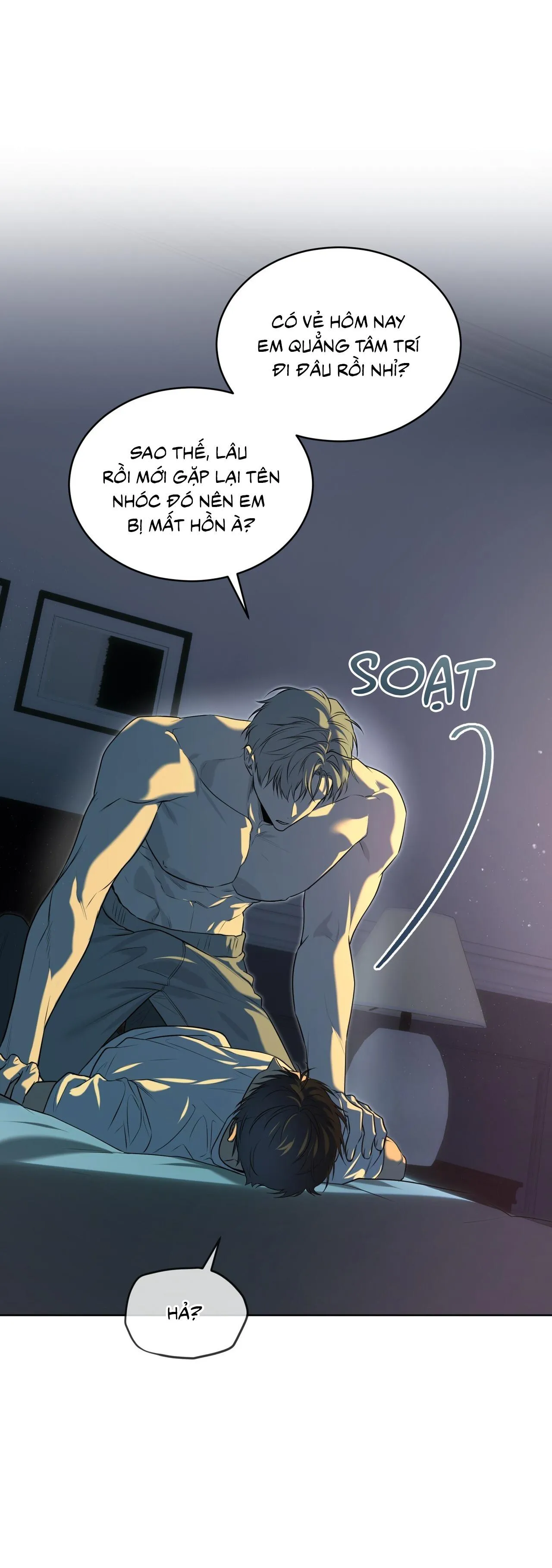 Passion Chapter 117 Trang 17