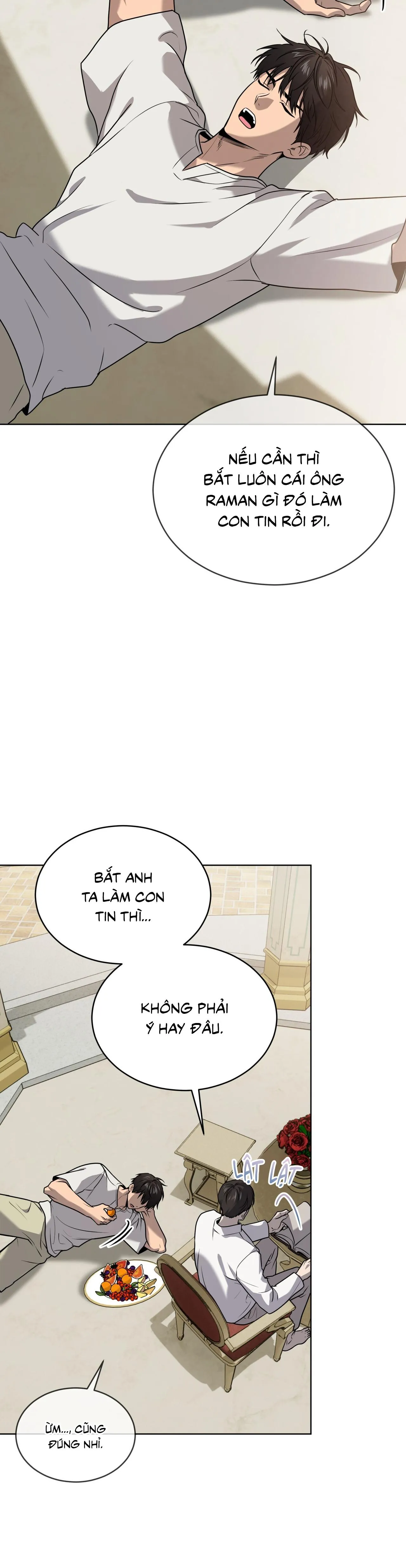 Passion Chapter 125 Trang 15