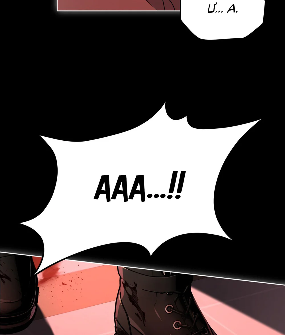 Passion Chapter 126 Trang 12