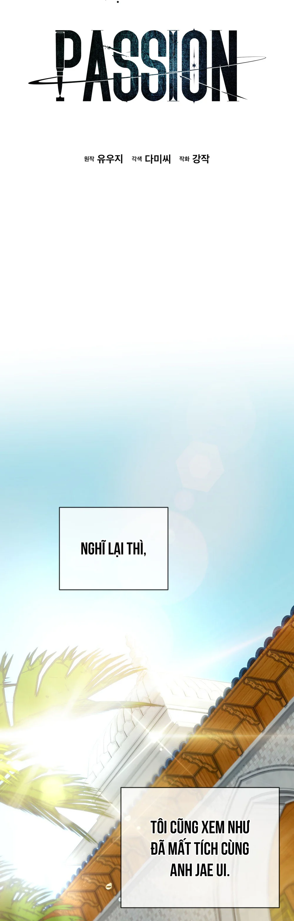 Passion Chapter 126 Trang 49