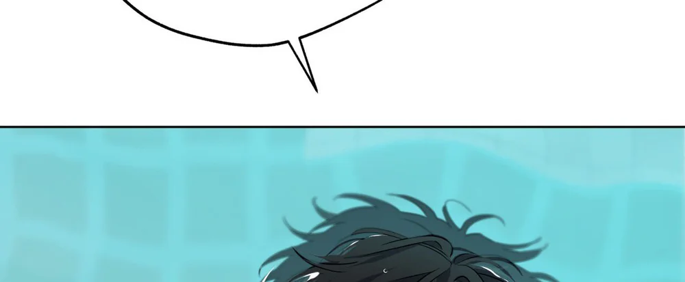 Passion Chapter 126 Trang 52