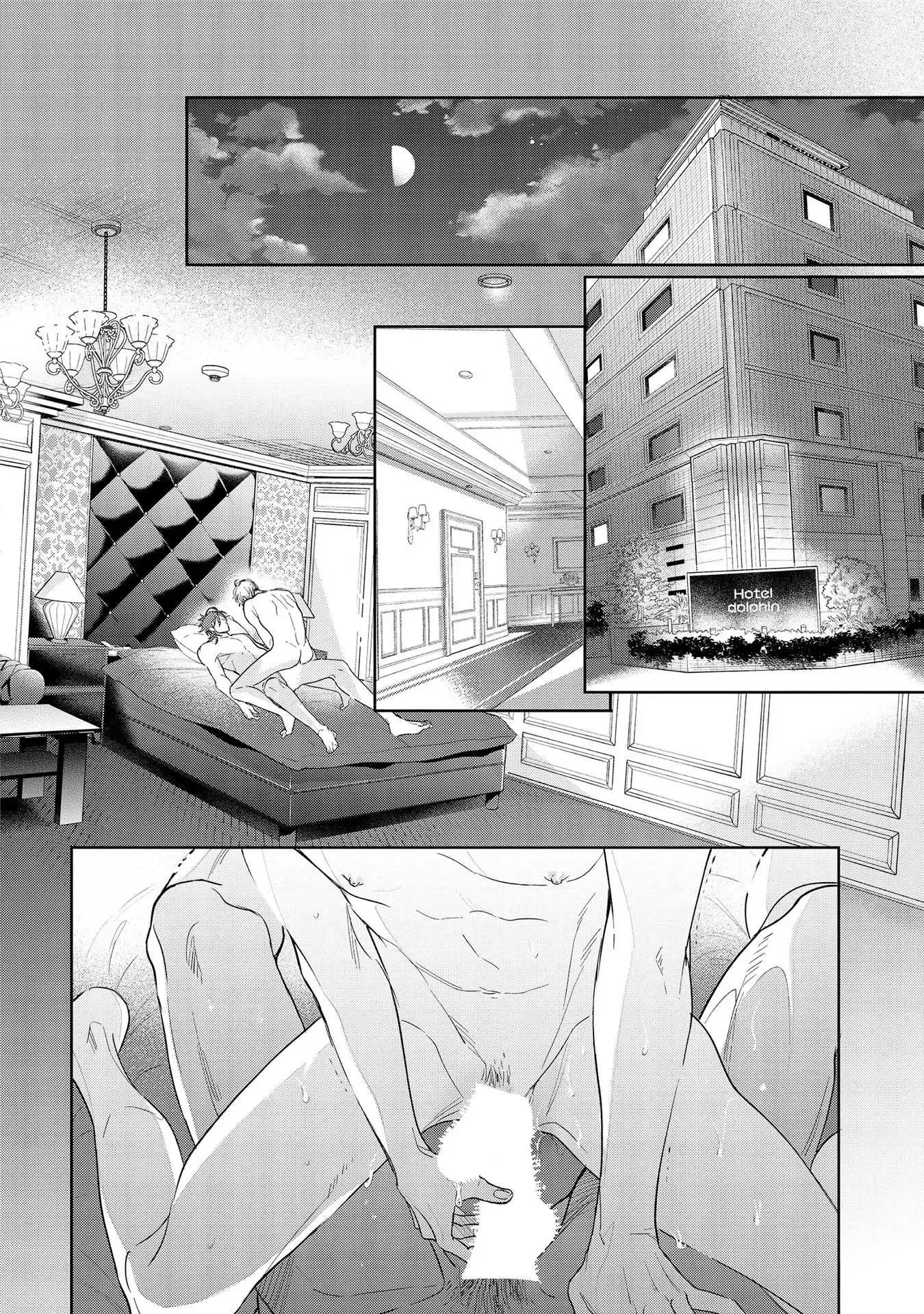 Pay chinh-Hướng dẫn làm tềnh Chapter 4 Trang 13