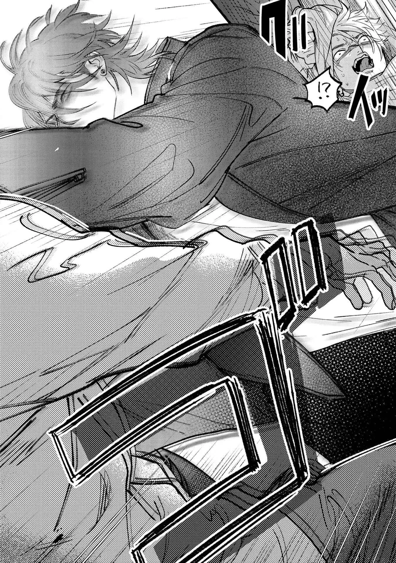 Pay chinh-Hướng dẫn làm tềnh Chapter 5 Trang 45