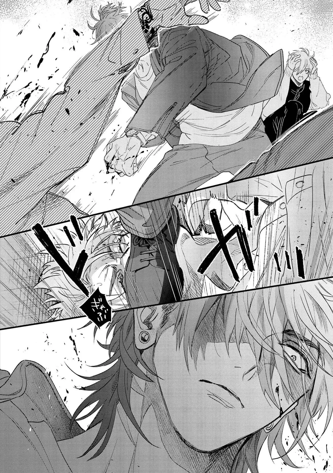 Pay chinh-Hướng dẫn làm tềnh Chapter 5 Trang 47