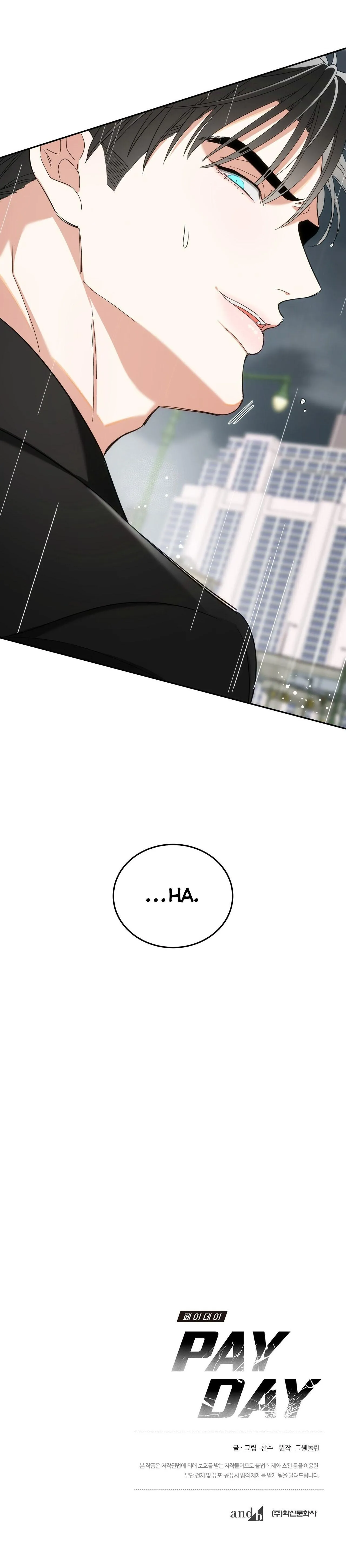 PAY DAY Chapter 27 Trang 24