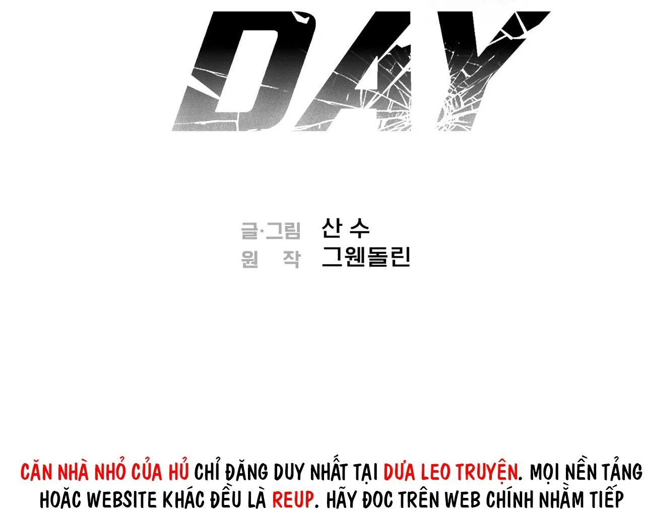 PAY DAY Chapter 28 Trang 4
