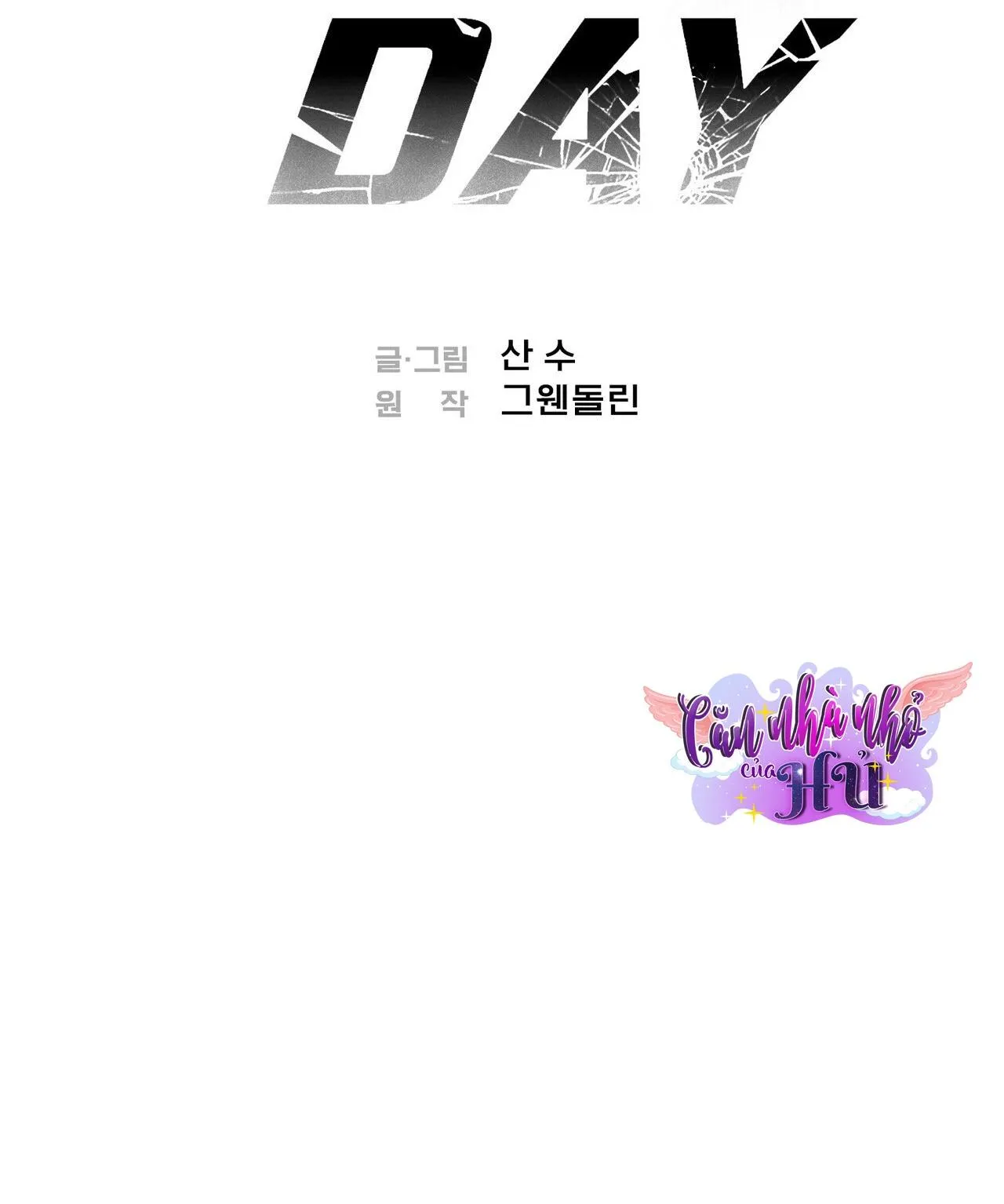 PAY DAY Chapter 29 Trang 11