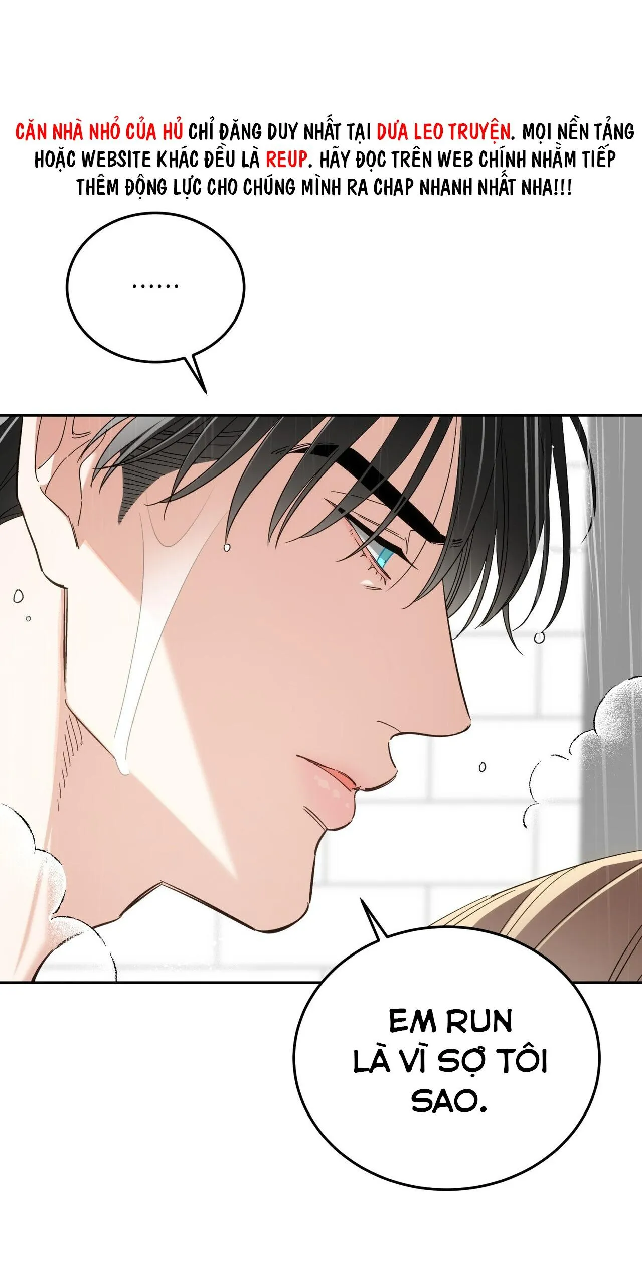 PAY DAY Chapter 30 Trang 13