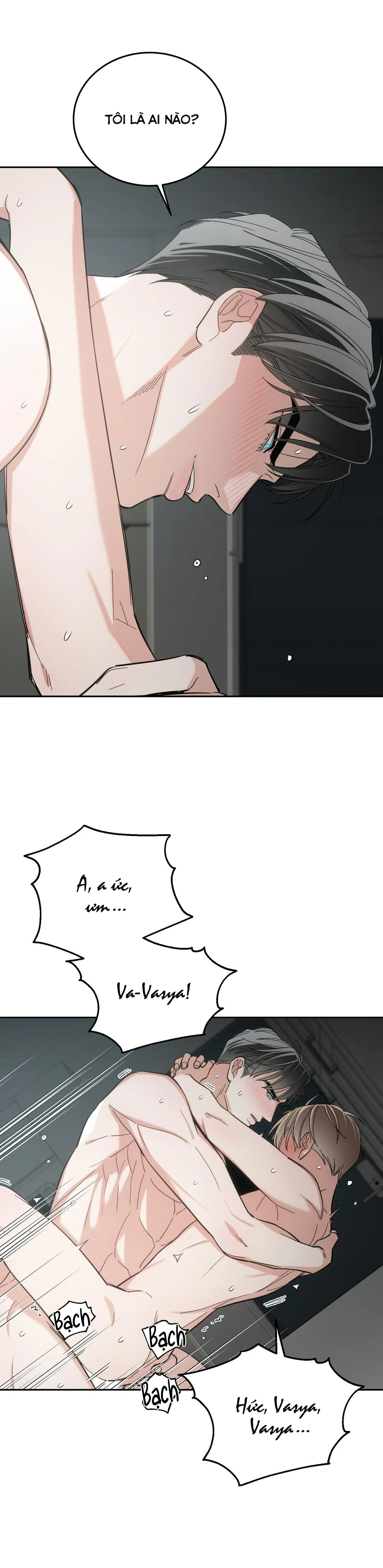 PAY DAY Chapter 31 Trang 13