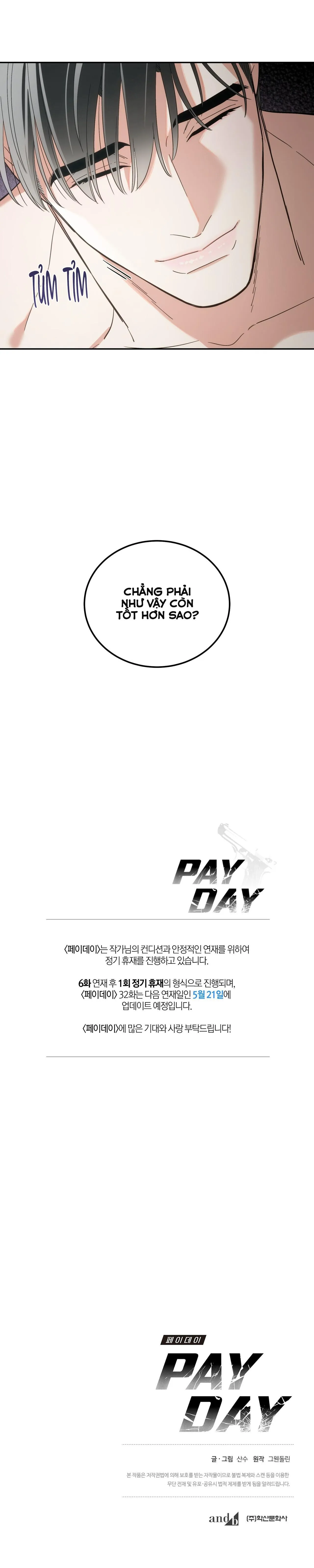 PAY DAY Chapter 31 Trang 22