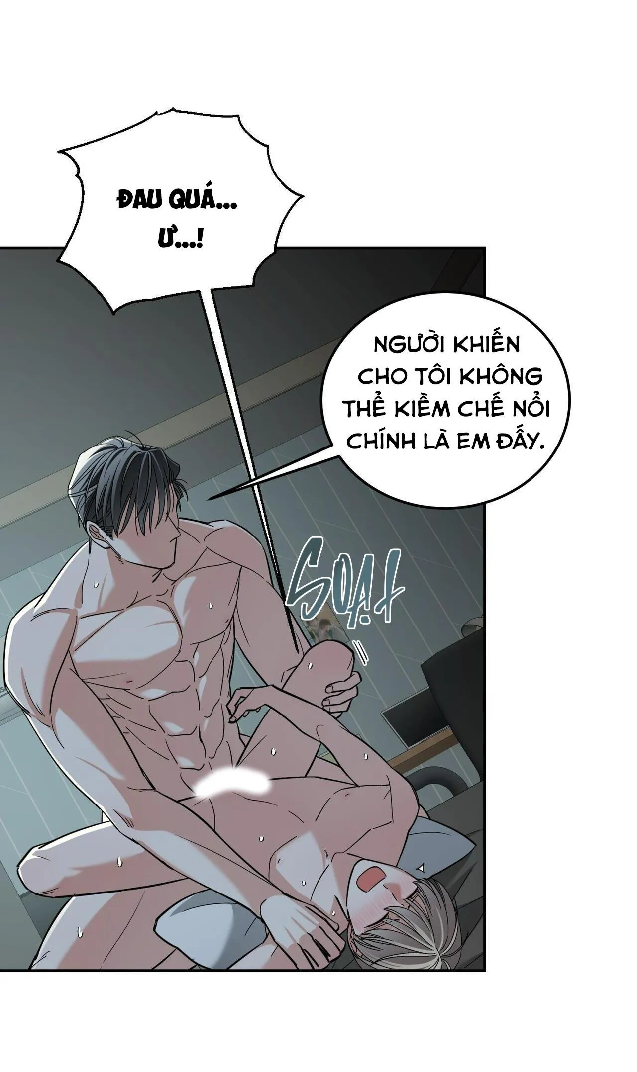 PAY DAY Chapter 32 Trang 43