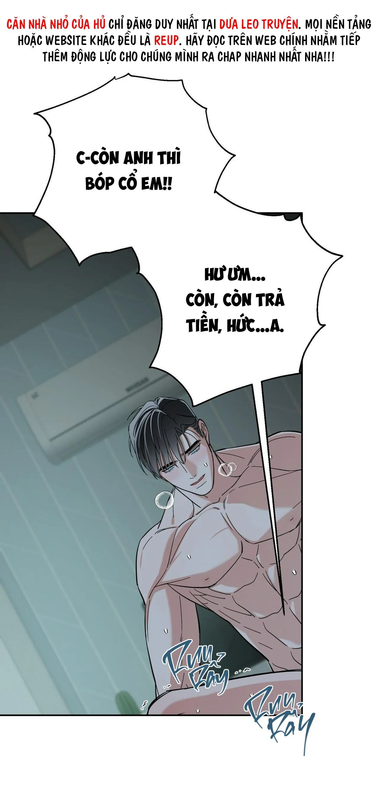 PAY DAY Chapter 32 Trang 51