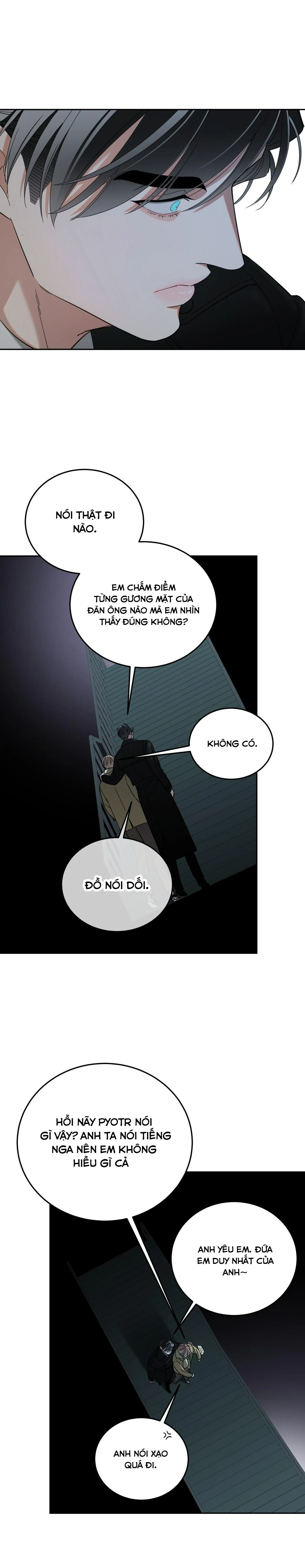 PAY DAY Chapter 40 Trang 22