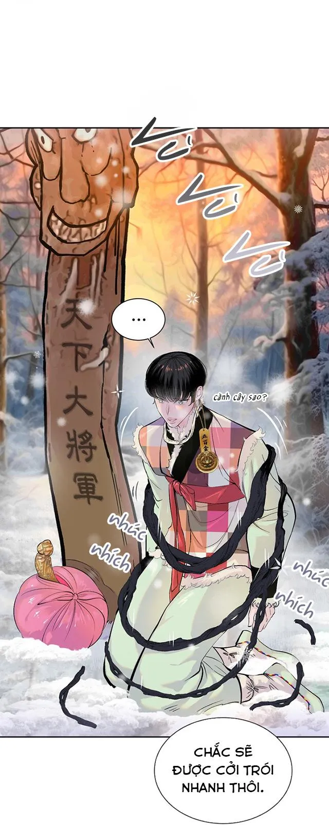 (END SS1) PEACH BOY Chapter 2 Trang 32