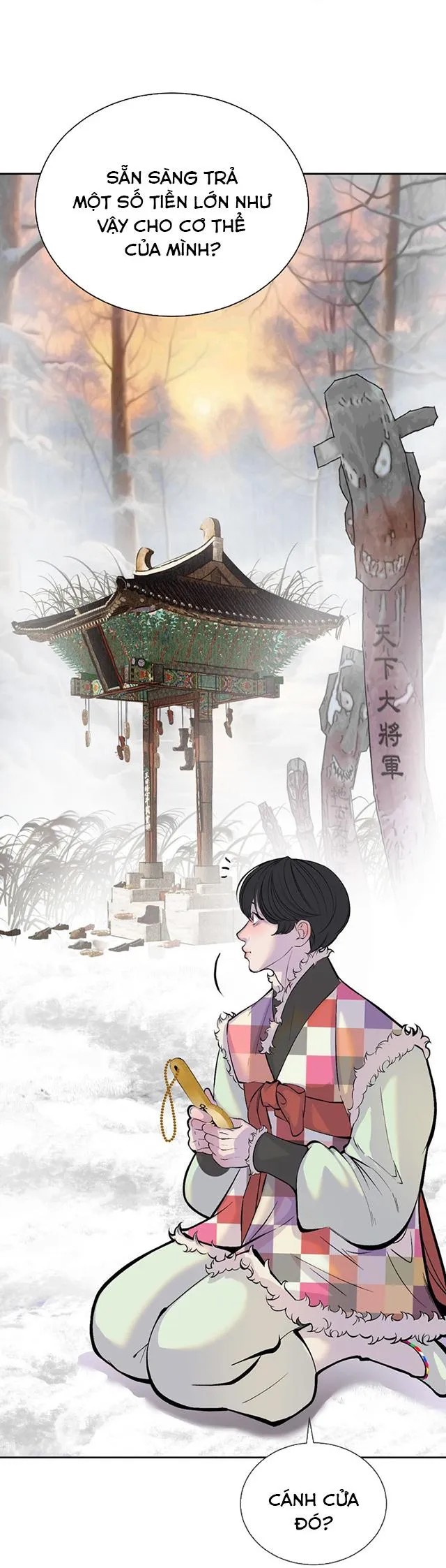 (END SS1) PEACH BOY Chapter 2 Trang 37