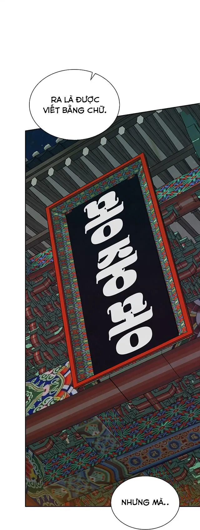 (END SS1) PEACH BOY Chapter 2 Trang 41