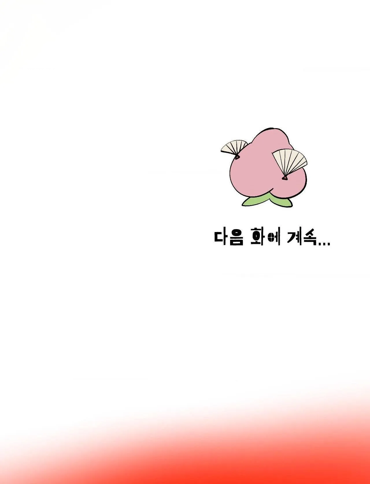 (END SS1) PEACH BOY Chapter 14 Trang 58