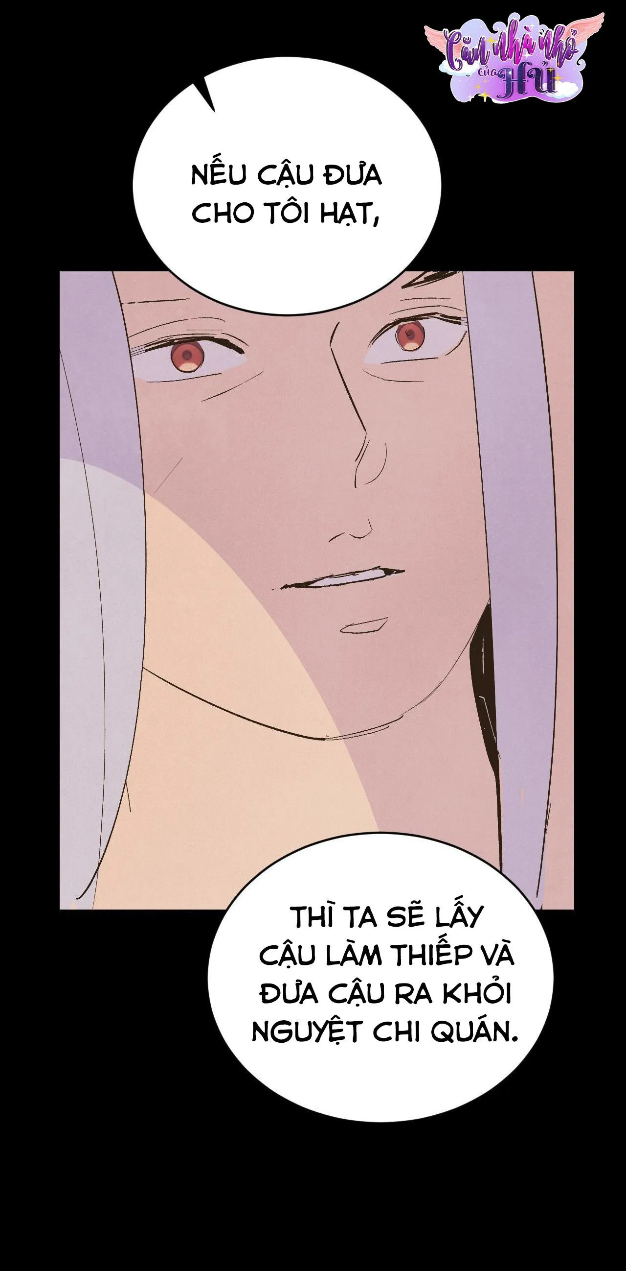 (END SS1) PEACH BOY Chapter 16 Trang 23