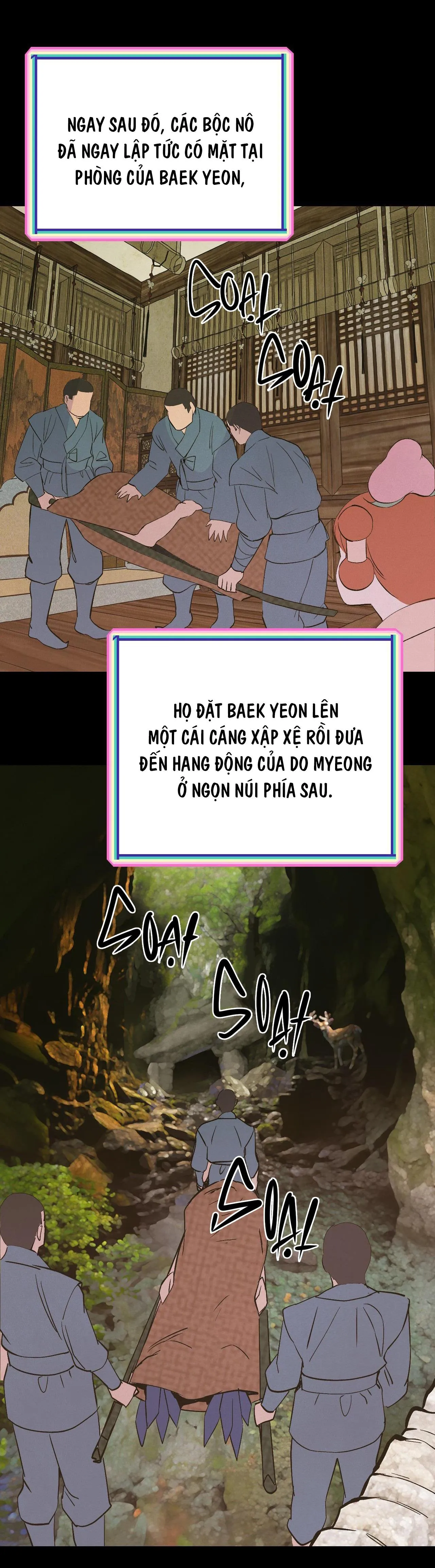 (END SS1) PEACH BOY Chapter 18 Trang 43