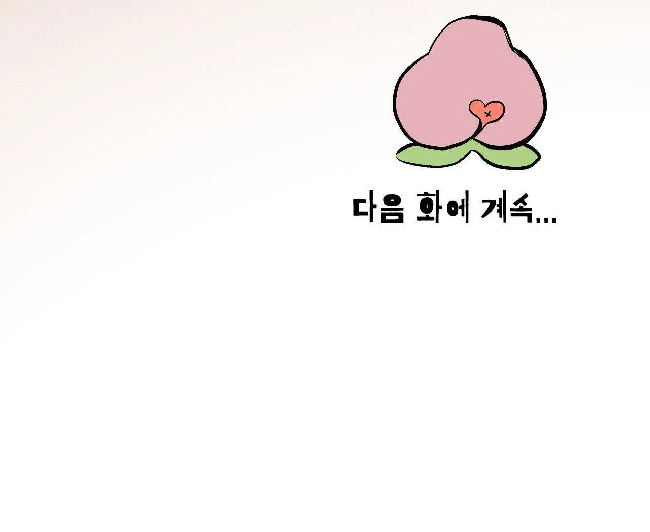 (END SS1) PEACH BOY Chapter 19 Trang 53